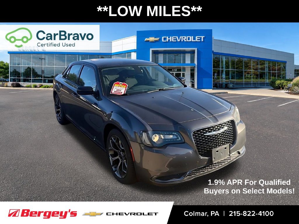 2018 Chrysler 300 Touring