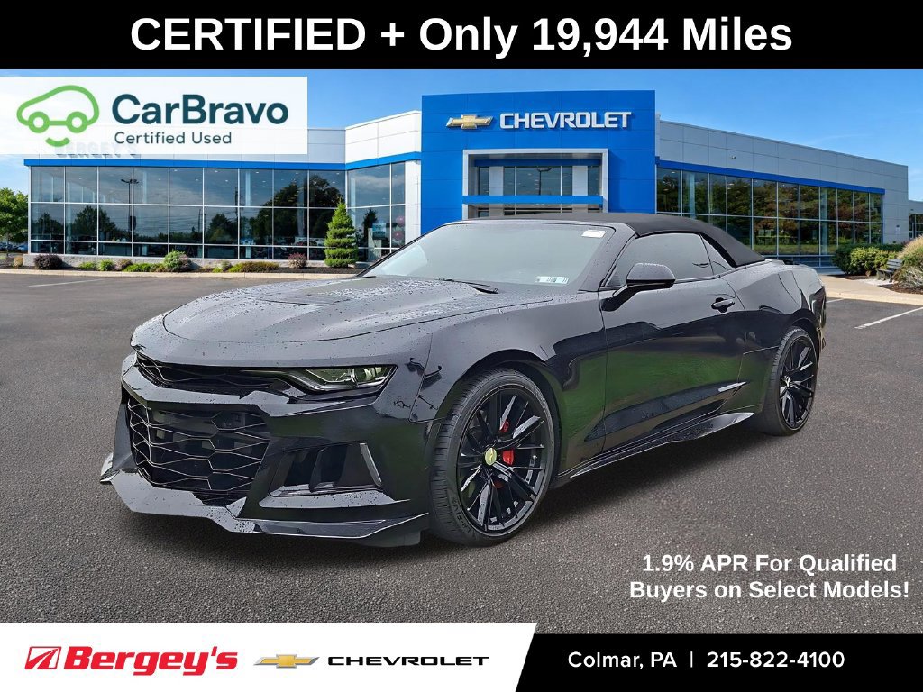 2022 Chevrolet Camaro