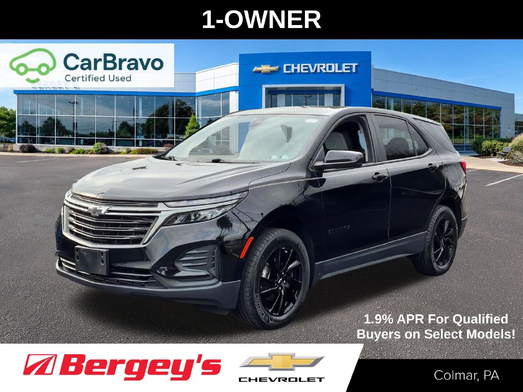 2023 Chevrolet Equinox