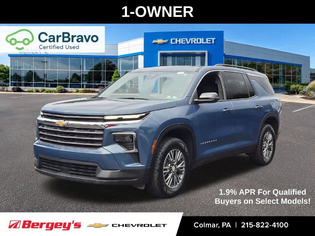 2025 Chevrolet Traverse