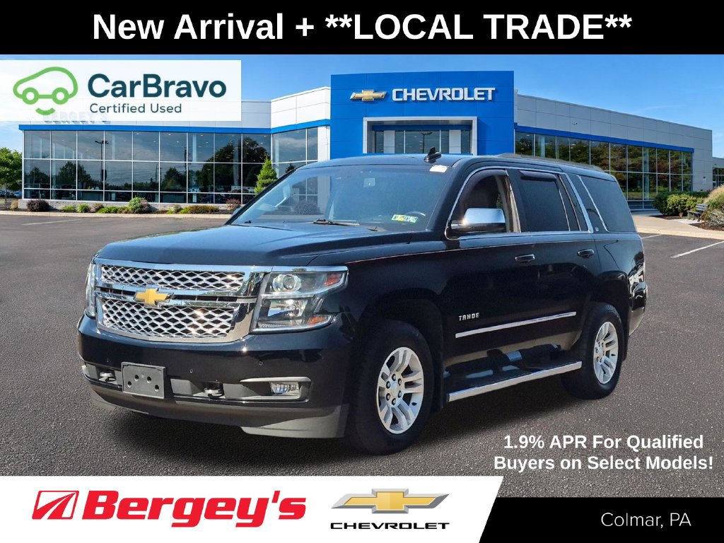 2017 Chevrolet Tahoe