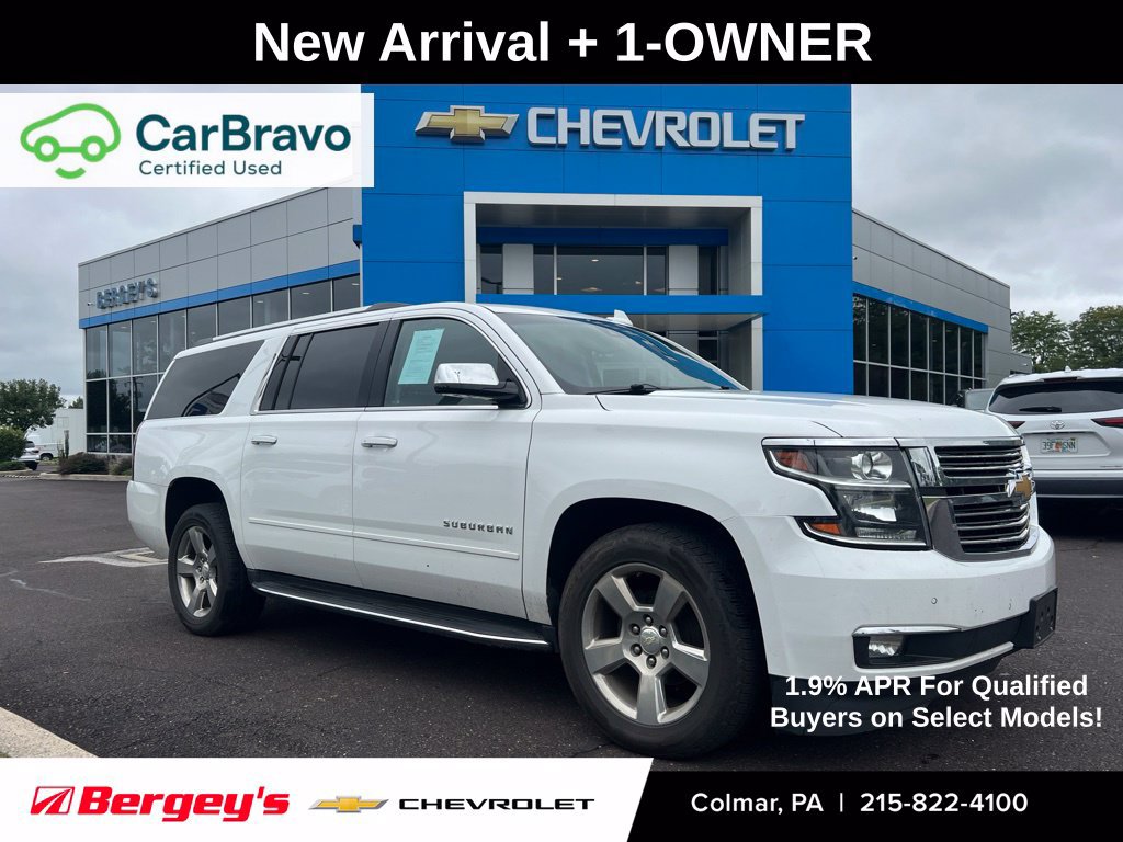  Chevrolet Suburban