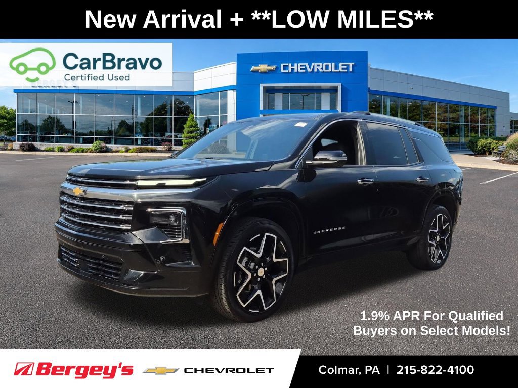  Chevrolet Traverse