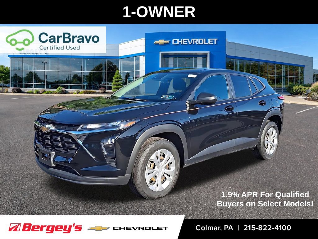 2024 Chevrolet Trax