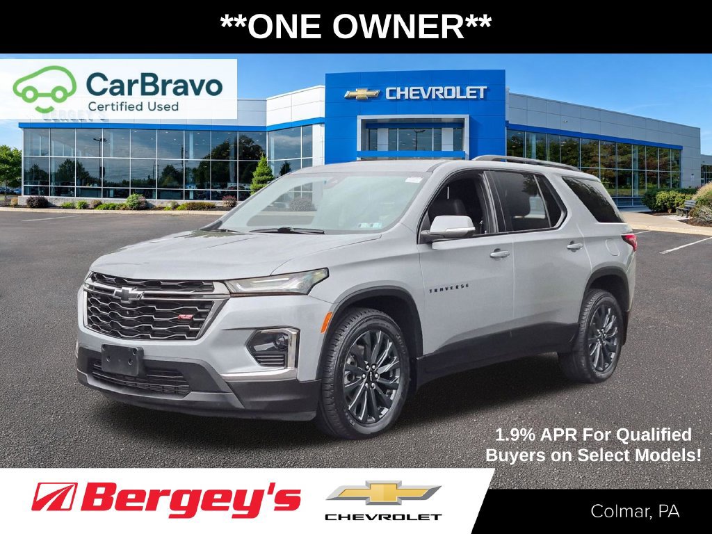 2023 Chevrolet Traverse RS