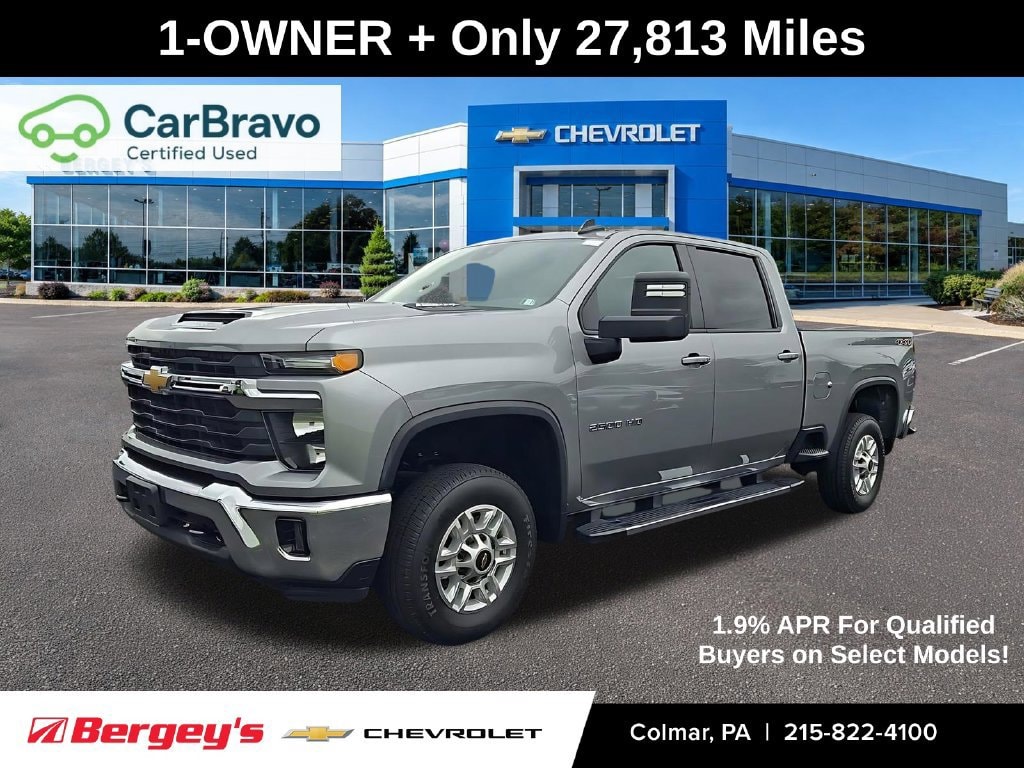 2025 Chevrolet Silverado 2500HD