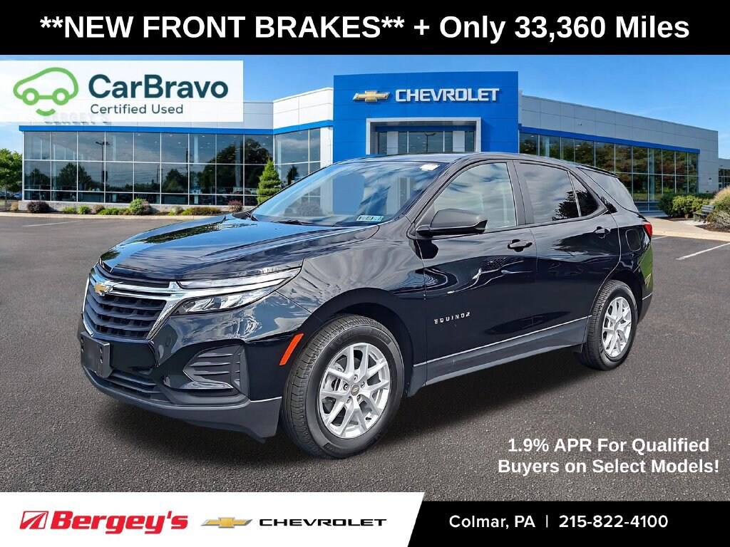 Used 2024 Chevrolet Equinox LS SUV