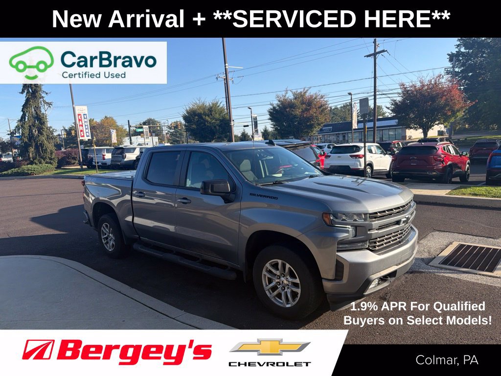 2021 Chevrolet Silverado 1500 RST