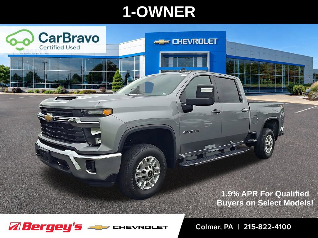 2025 Chevrolet Silverado 2500HD
