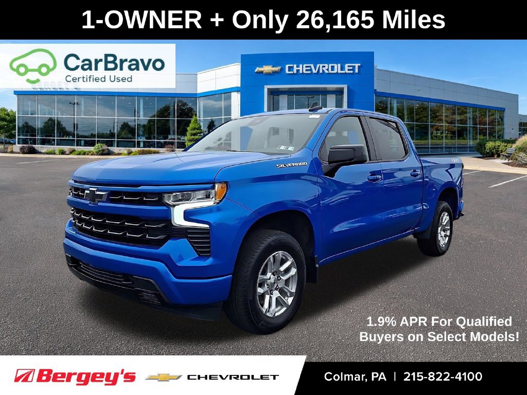 2026 Chevrolet Silverado 1500 RST