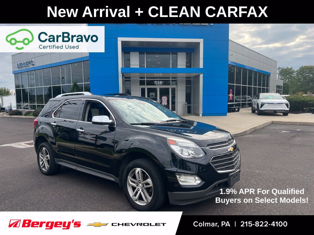 2017 Chevrolet Equinox