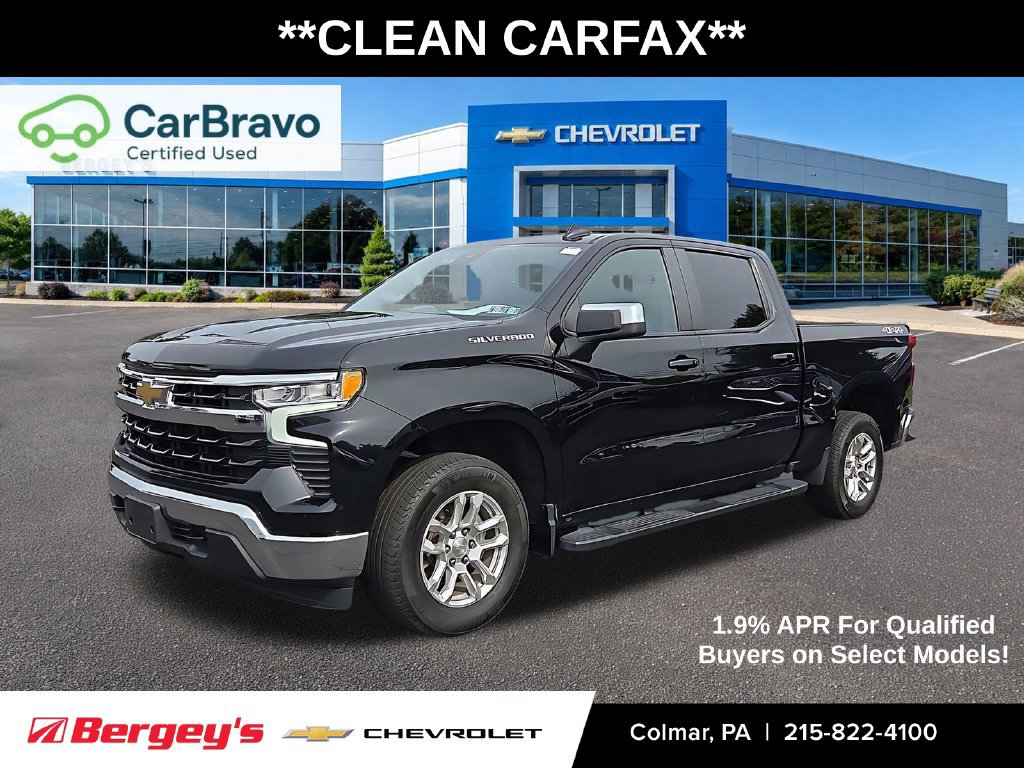 2023 Chevrolet Silverado 1500