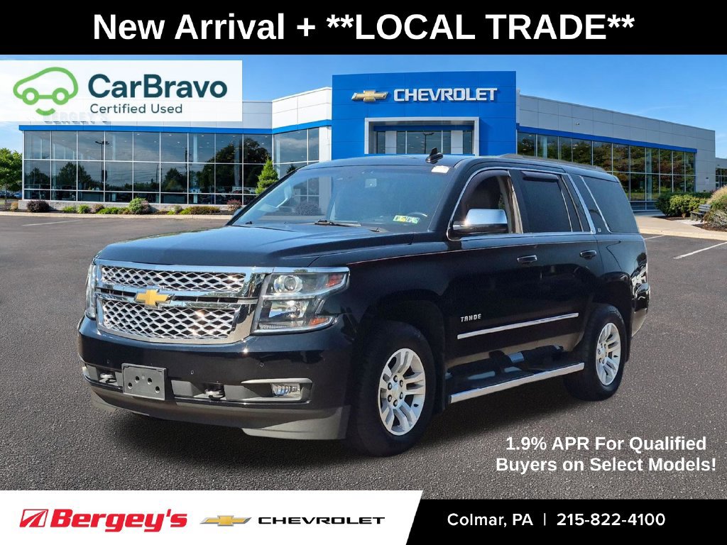 2017 Chevrolet Tahoe