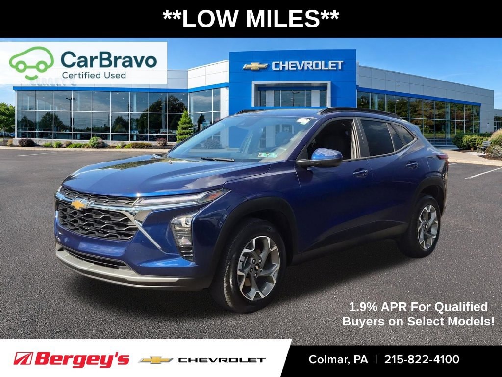 2024 Chevrolet Trax LT