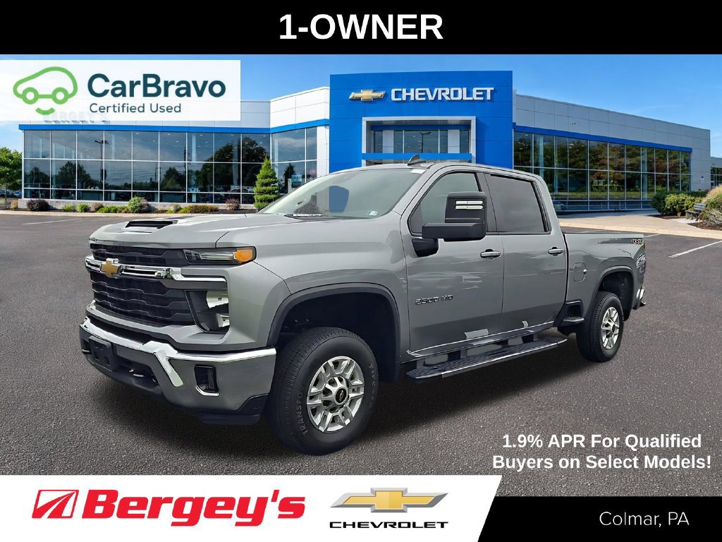 2025 Chevrolet Silverado 2500HD