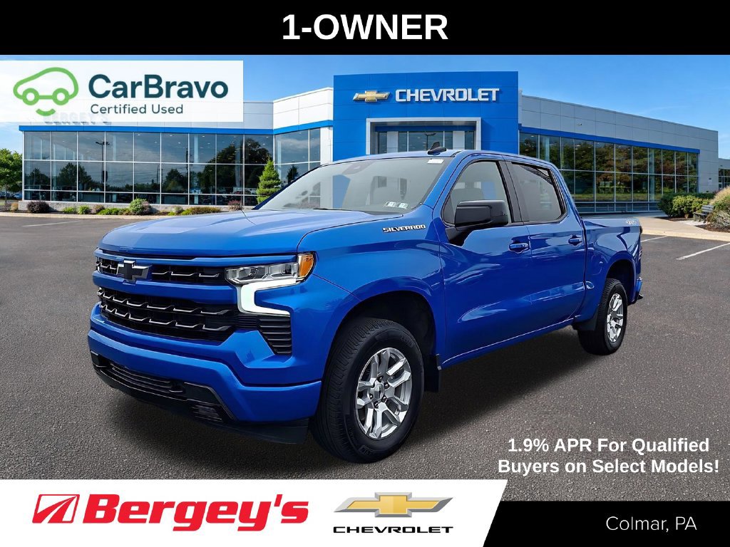 2026 Chevrolet Silverado 1500 RST