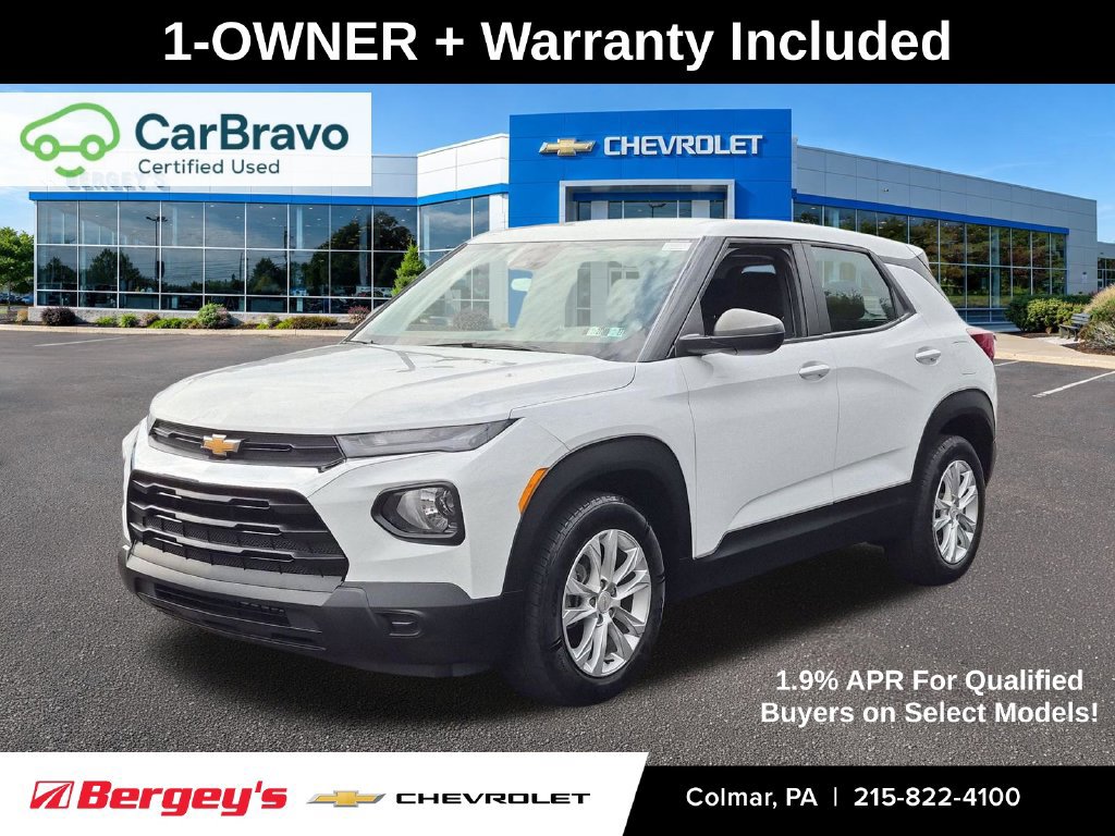 2023 Chevrolet TrailBlazer