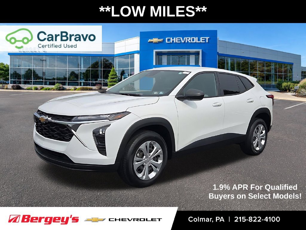 2024 Chevrolet Trax