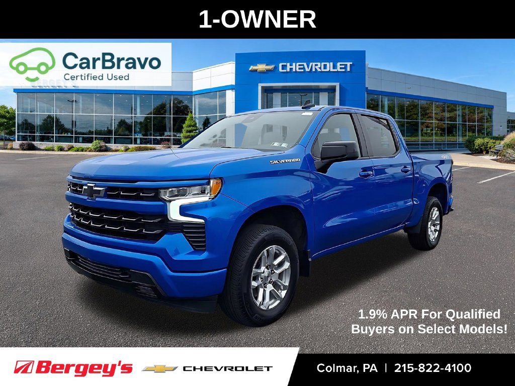 2026 Chevrolet Silverado 1500 RST