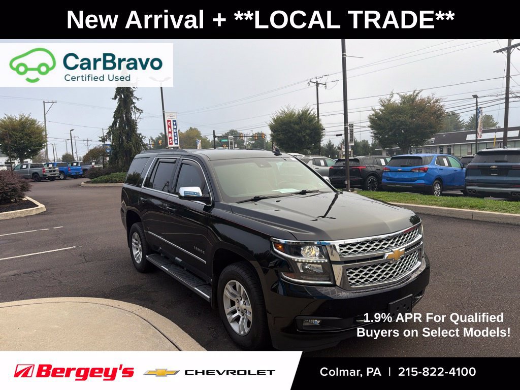 2017 Chevrolet Tahoe