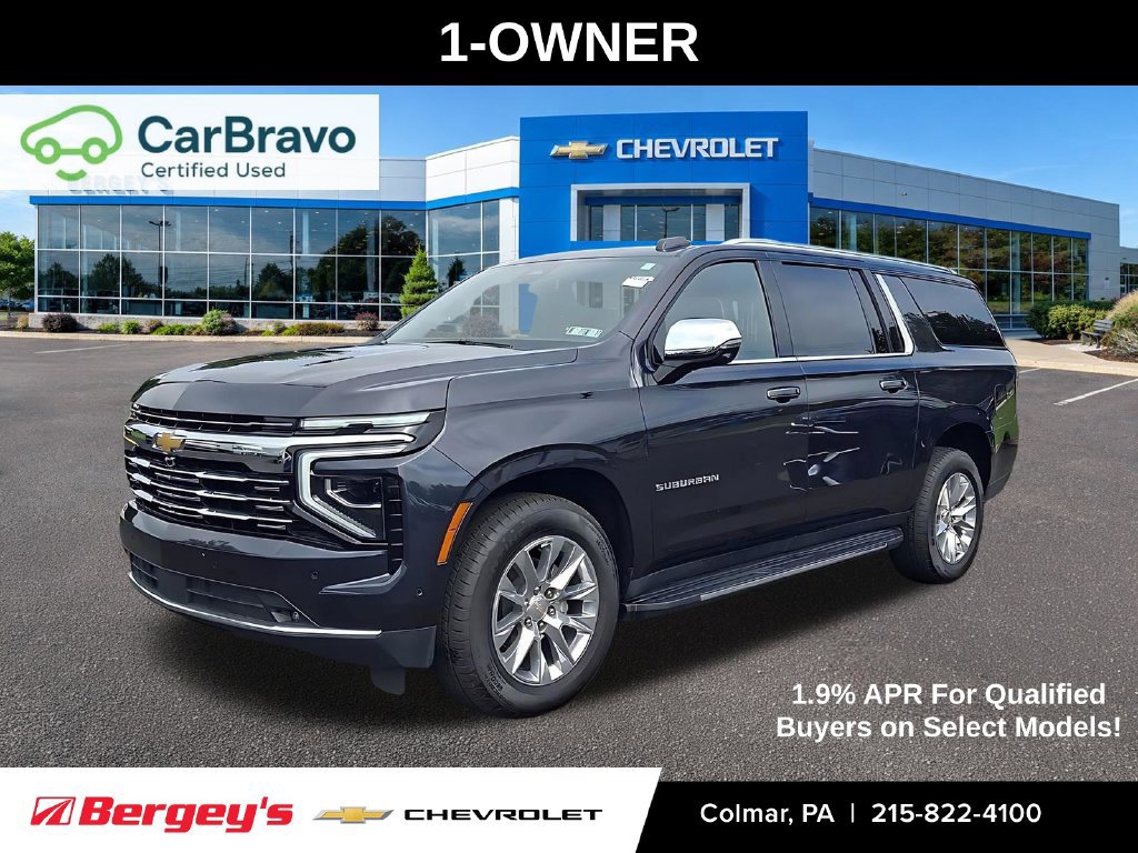 2026 Chevrolet Suburban