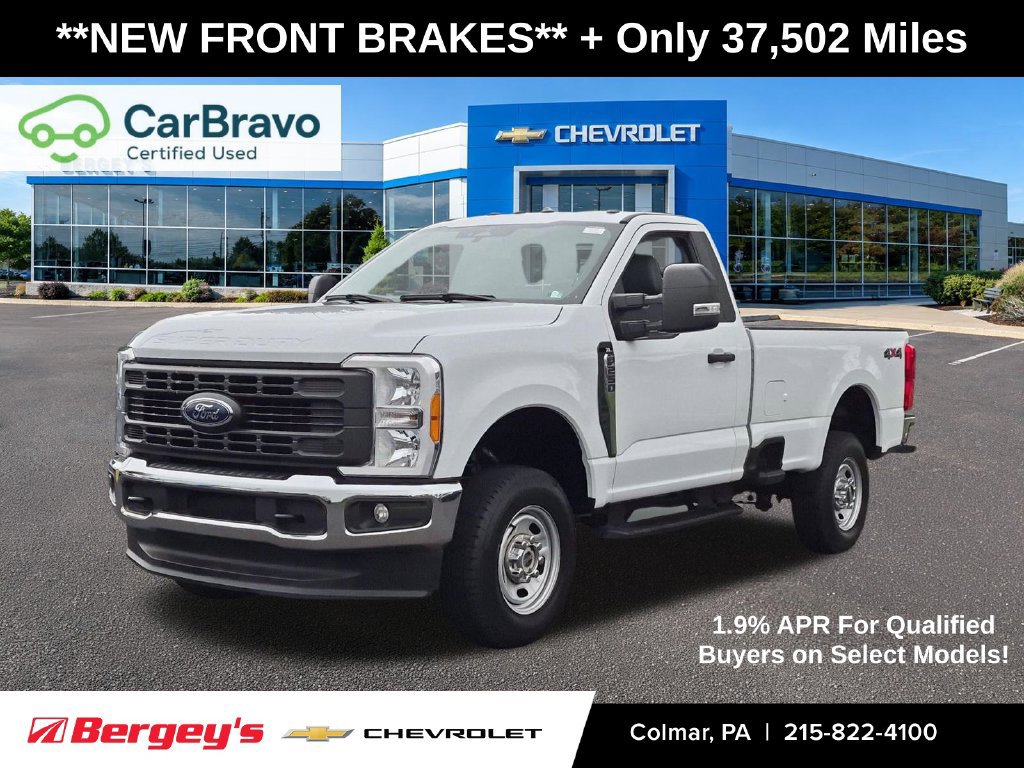 2023 Ford F-250 Super Duty