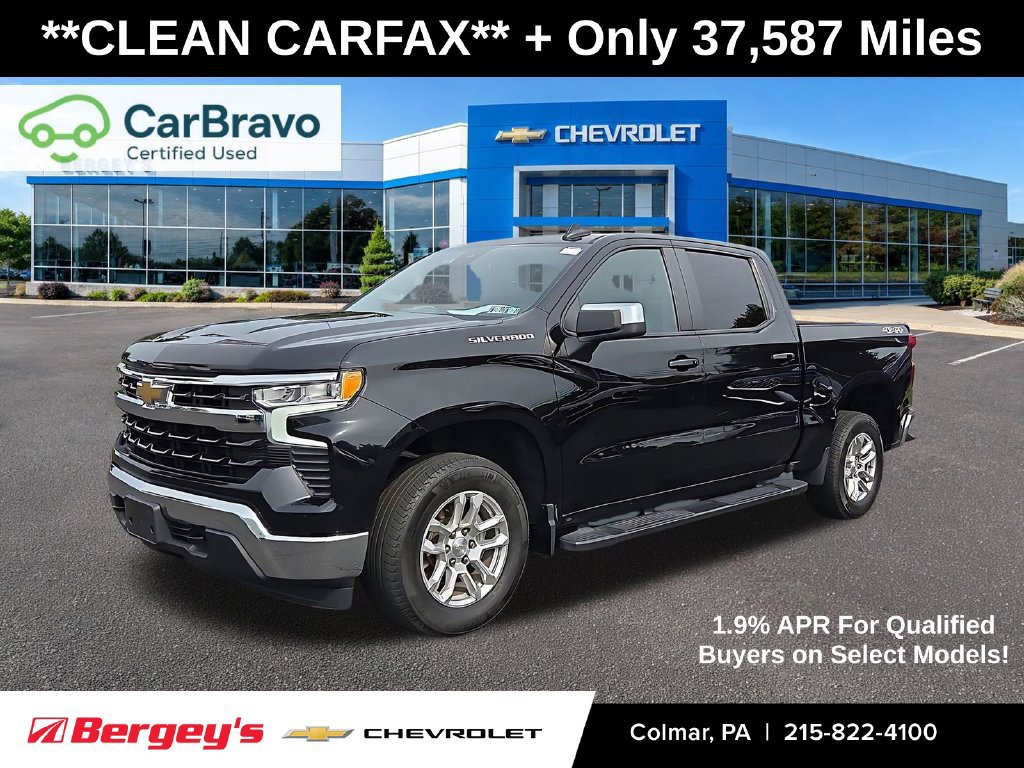 2023 Chevrolet Silverado 1500