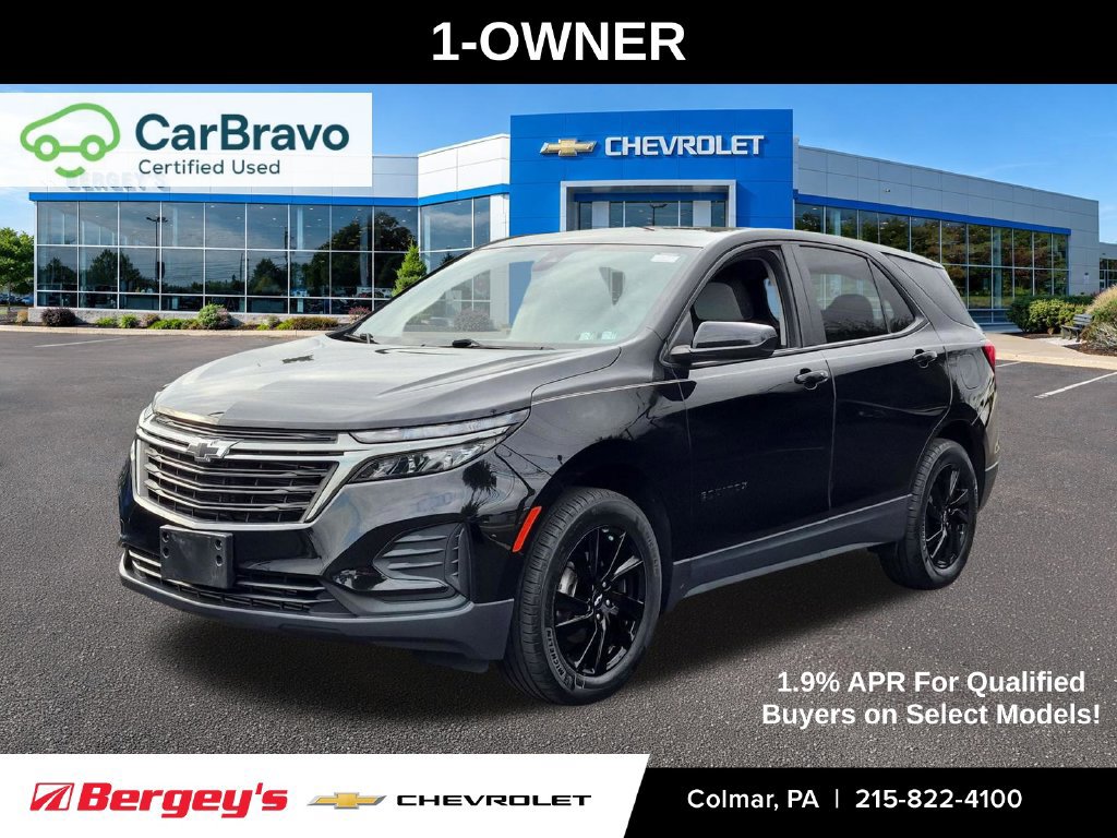 2023 Chevrolet Equinox LS