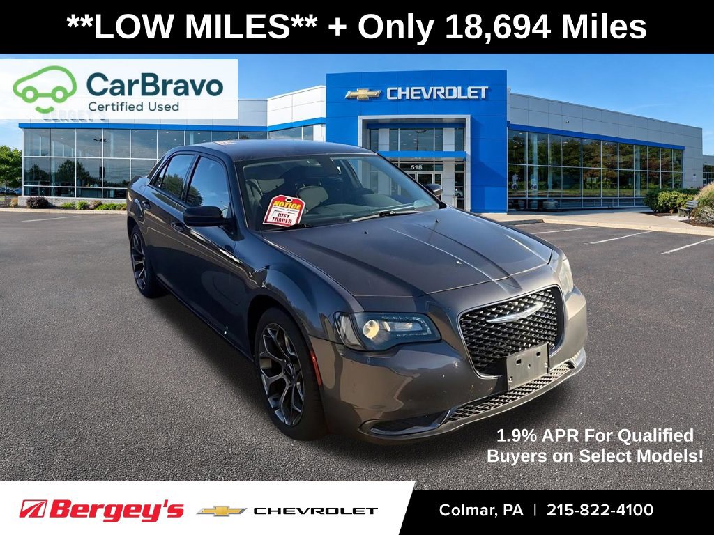 2018 Chrysler 300