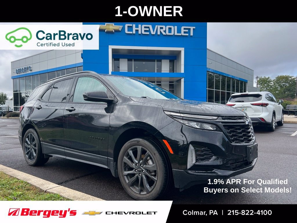 2024 Chevrolet Equinox RS