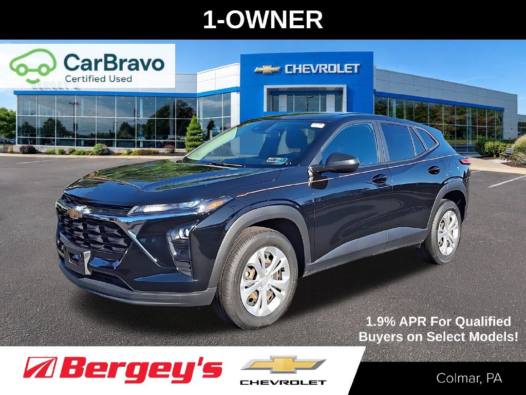 2024 Chevrolet Trax LS