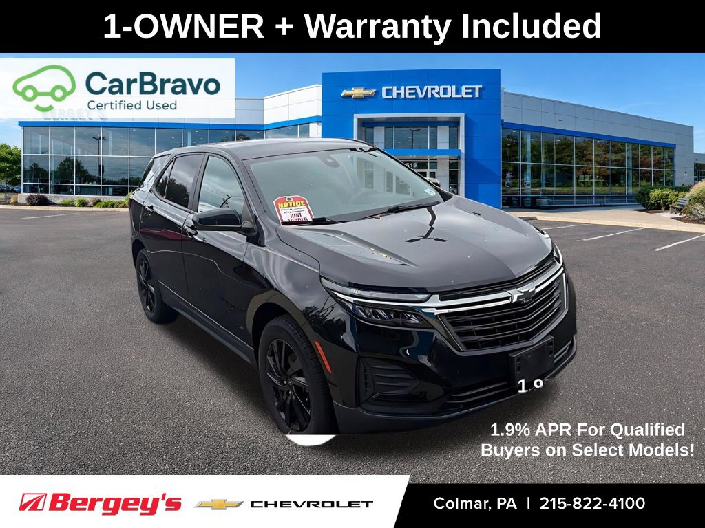 2023 Chevrolet Equinox