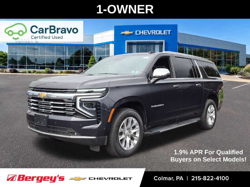 2026 Chevrolet Suburban