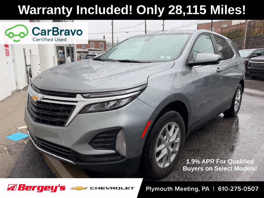 2024 Chevrolet Equinox LT