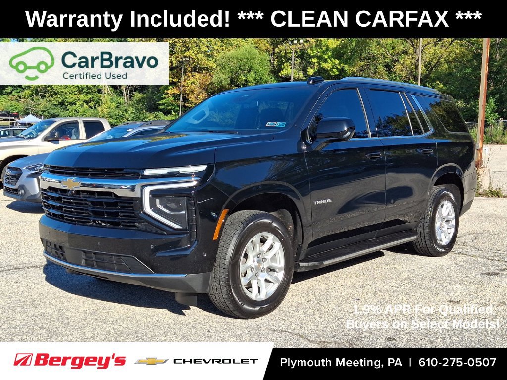 2025 Chevrolet Tahoe