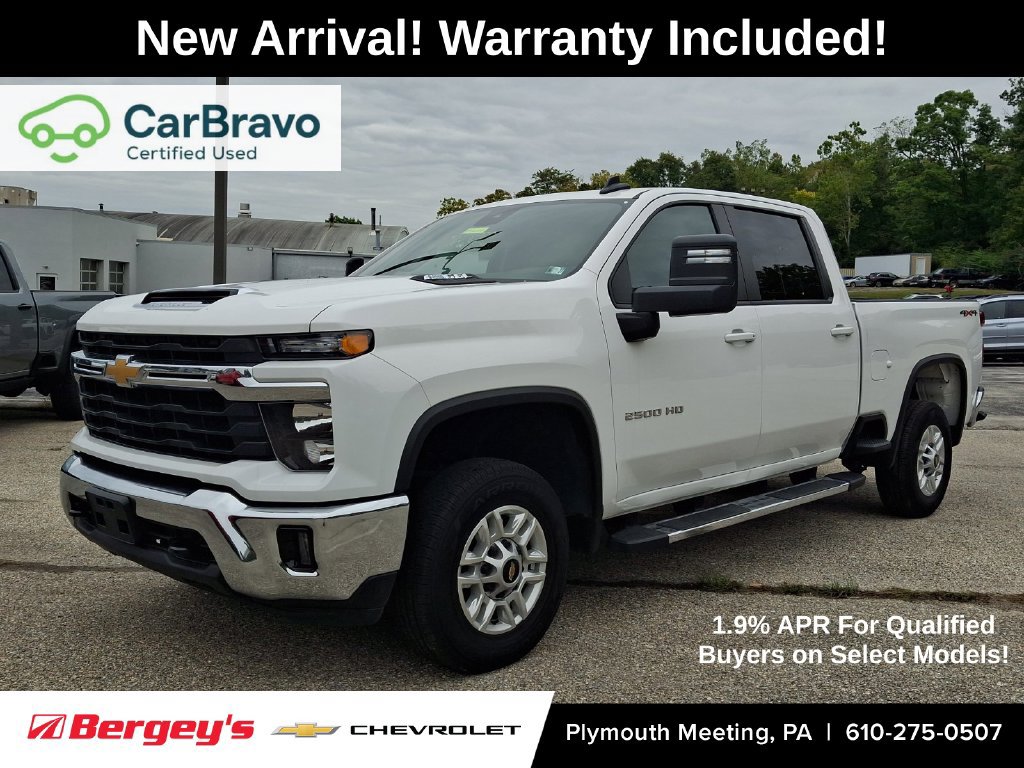 2025 Chevrolet Silverado 2500HD LT