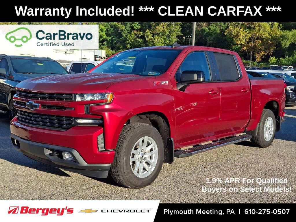 2019 Chevrolet Silverado 1500 RST