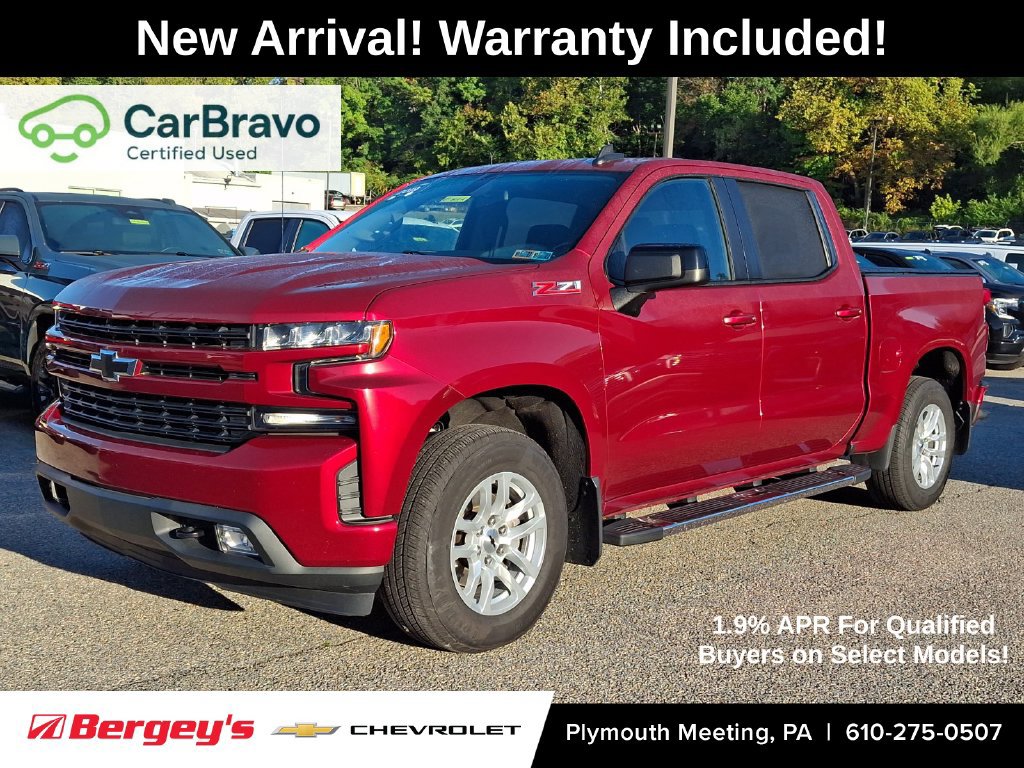 2019 Chevrolet Silverado 1500 RST