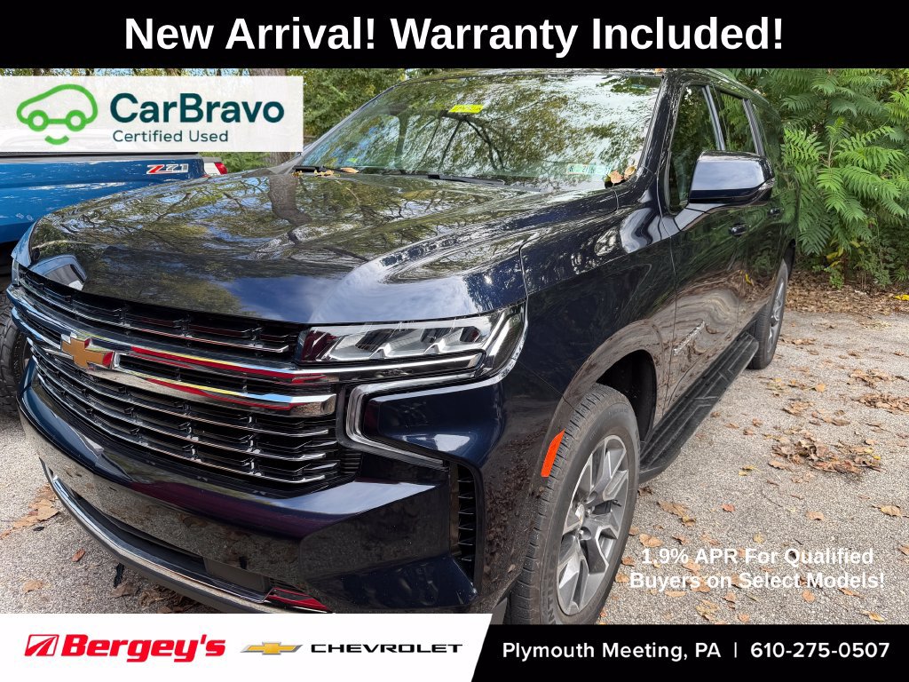 2024 Chevrolet Suburban