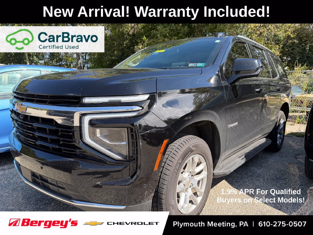 2025 Chevrolet Tahoe