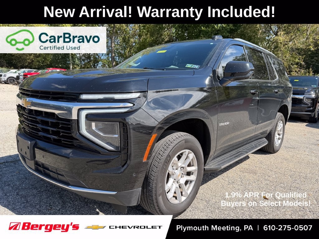 Used 2025 Chevrolet Tahoe LS SUV