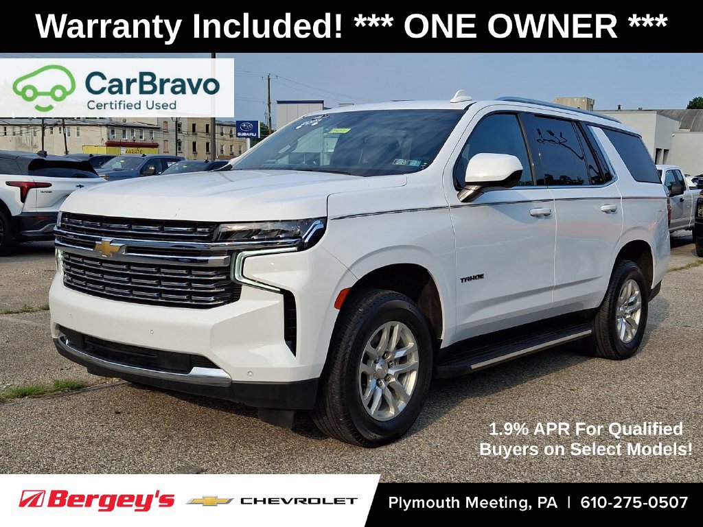 2023 Chevrolet Tahoe LT 4WD photo