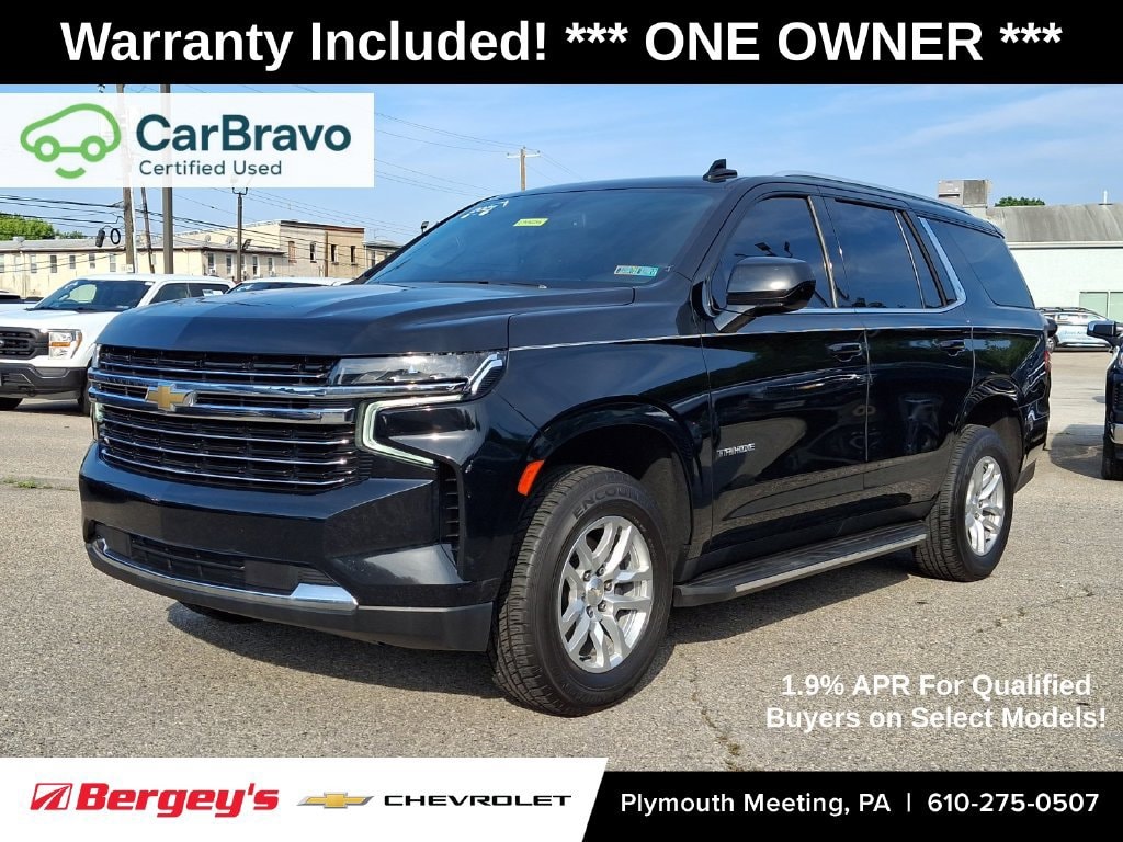 2021 Chevrolet Tahoe
