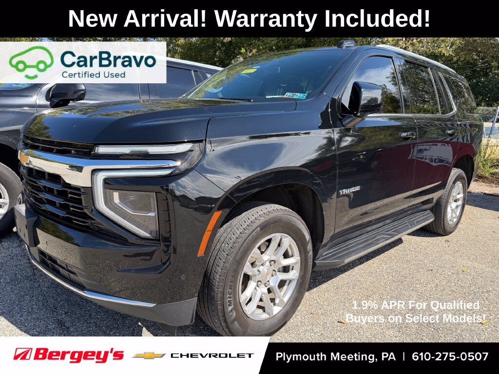Used 2025 Chevrolet Tahoe LS SUV