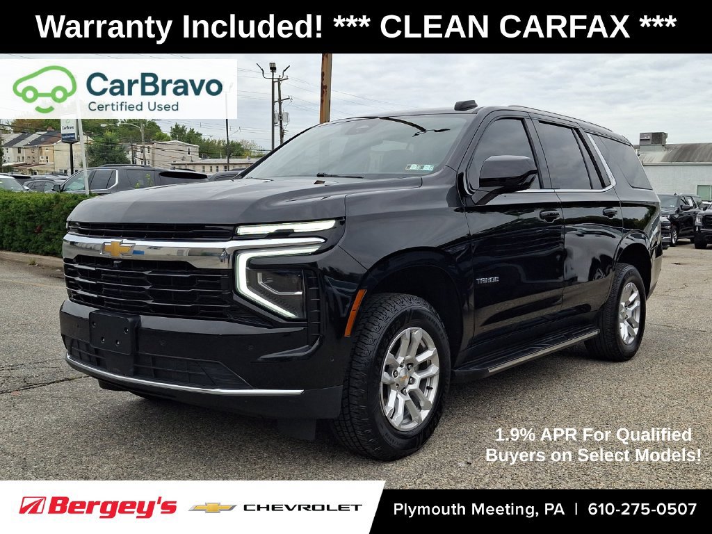 2025 Chevrolet Tahoe
