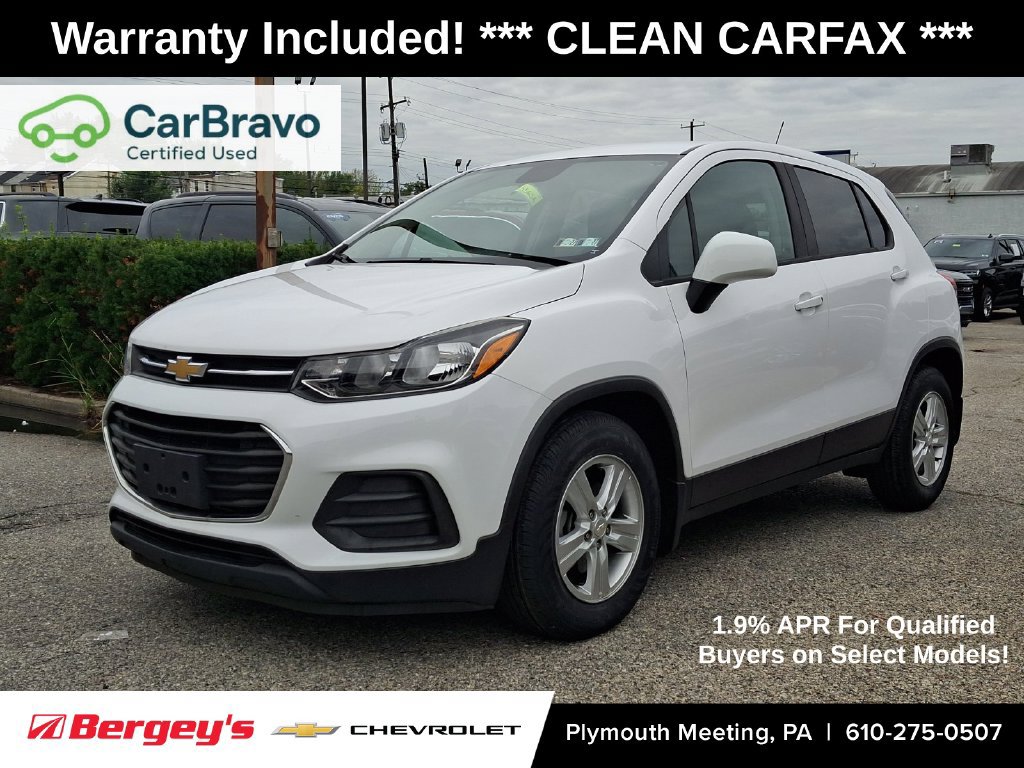 2020 Chevrolet Trax LS