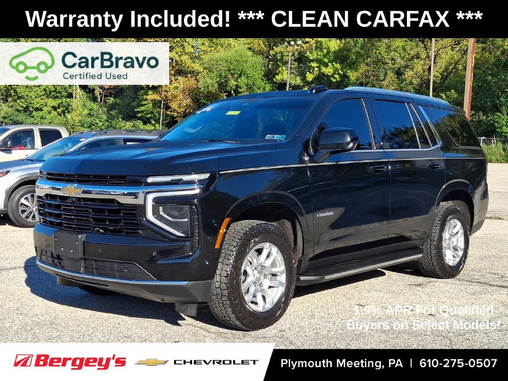 2025 Chevrolet Tahoe