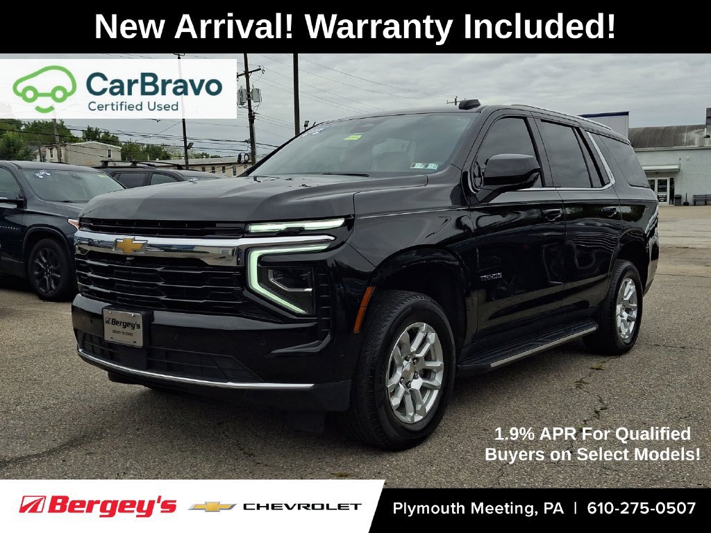 2025 Chevrolet Tahoe