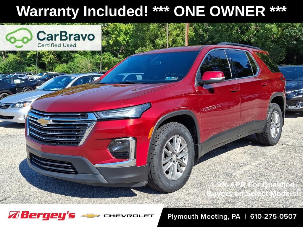 2023 Chevrolet Traverse