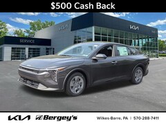 2026 Kia K4 LX Sedan
